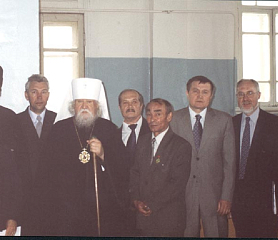 «Ветхий Завет. Книги Премудрости. Псалтирь»